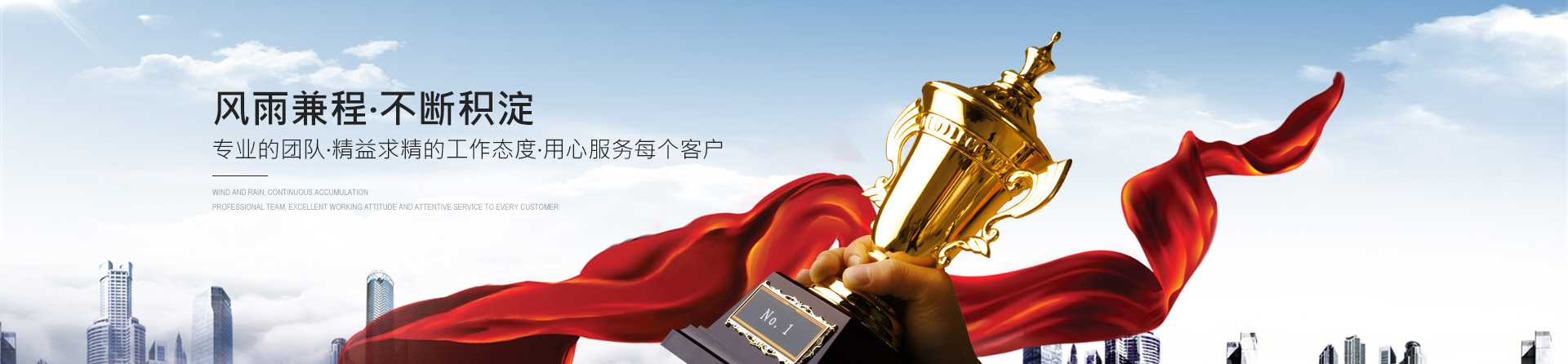 优化办证流程，提升认证服务质量，山西ISO9001质量认证中心