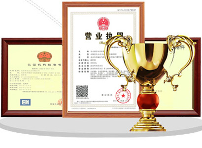 ISO认证年审的时候可以换机构吗
